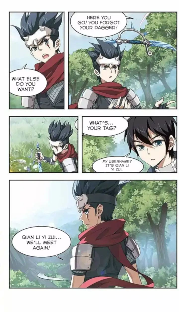 Virtual World: Close Combat Mage chapter 3 - page 7