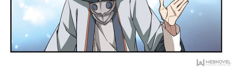 Virtual World: Close Combat Mage chapter 68 - page 16