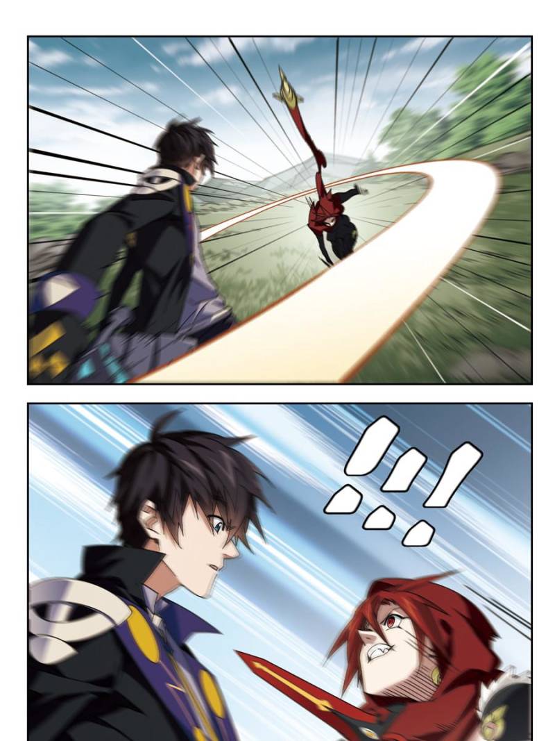 Virtual World: Close Combat Mage chapter 249 - page 1