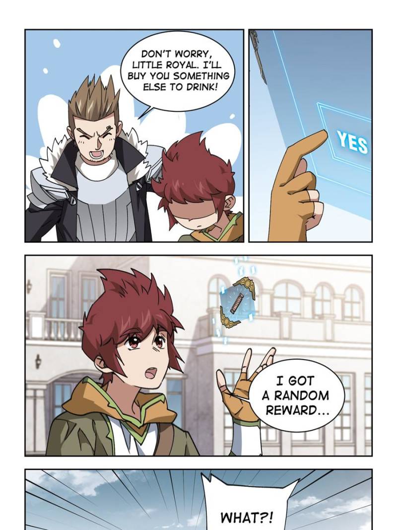 Virtual World: Close Combat Mage chapter 249 - page 15