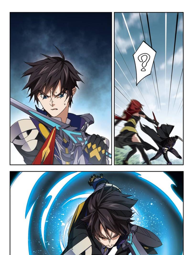 Virtual World: Close Combat Mage chapter 249 - page 3