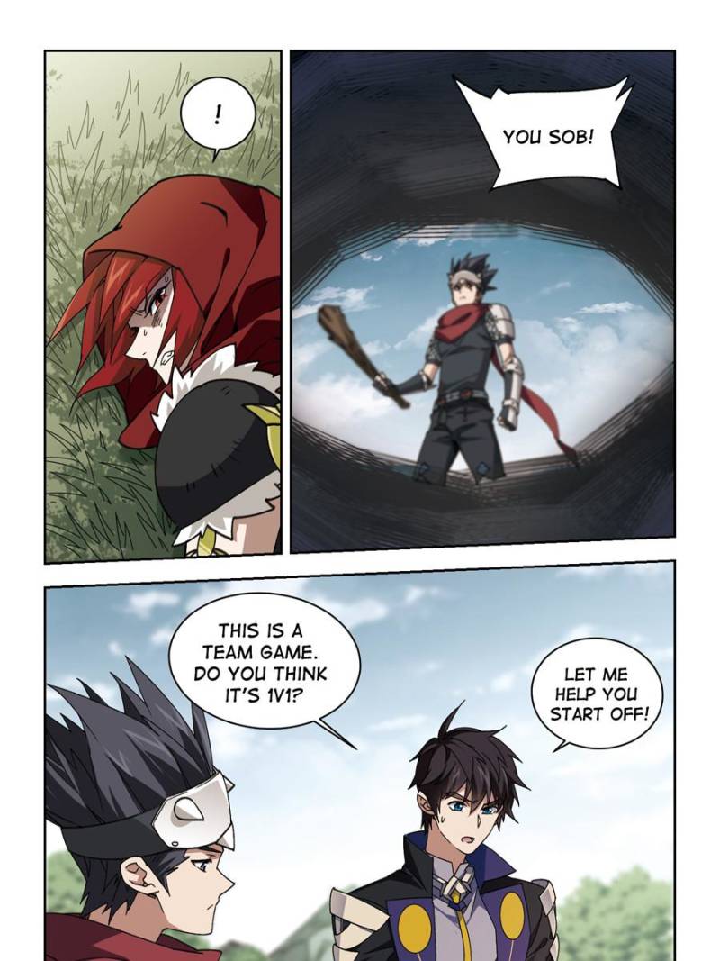 Virtual World: Close Combat Mage chapter 249 - page 9