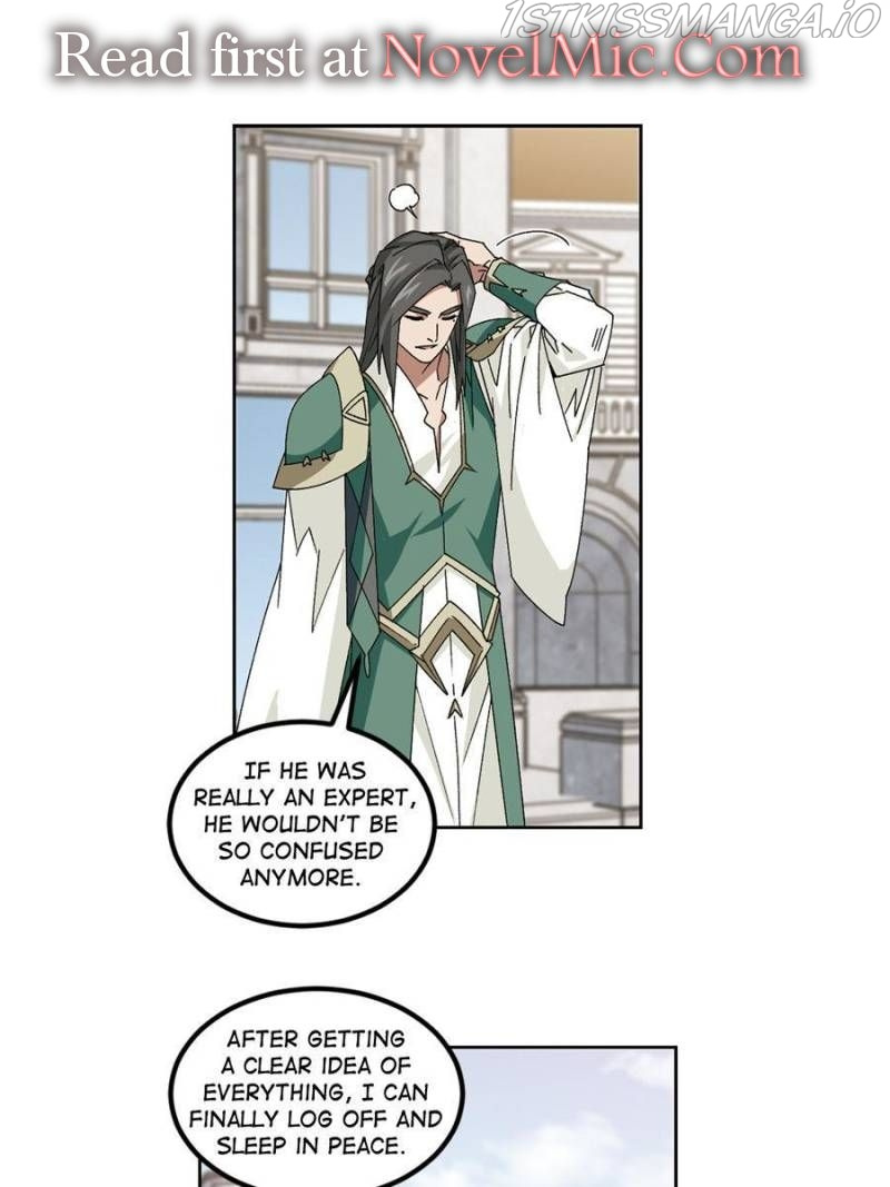 Virtual World: Close Combat Mage chapter 304 - page 1