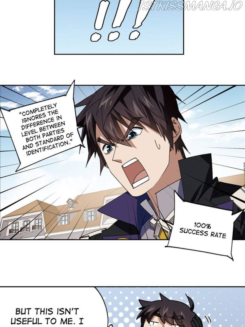 Virtual World: Close Combat Mage chapter 304 - page 12