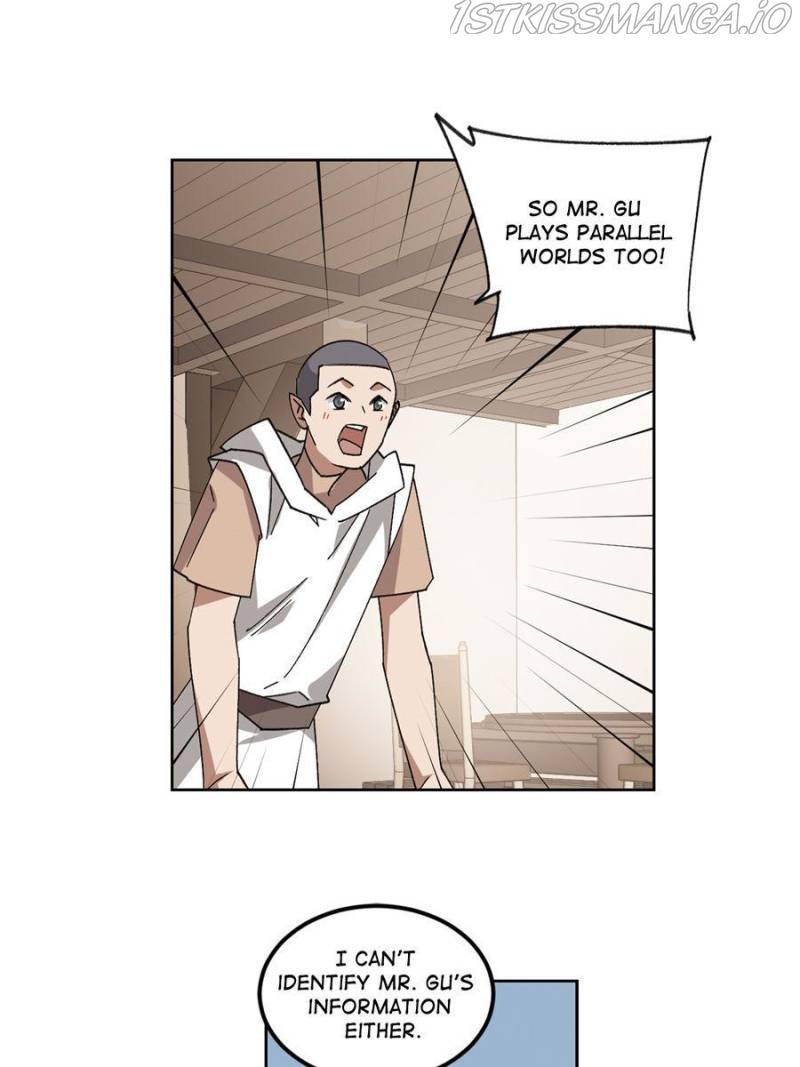 Virtual World: Close Combat Mage chapter 304 - page 17