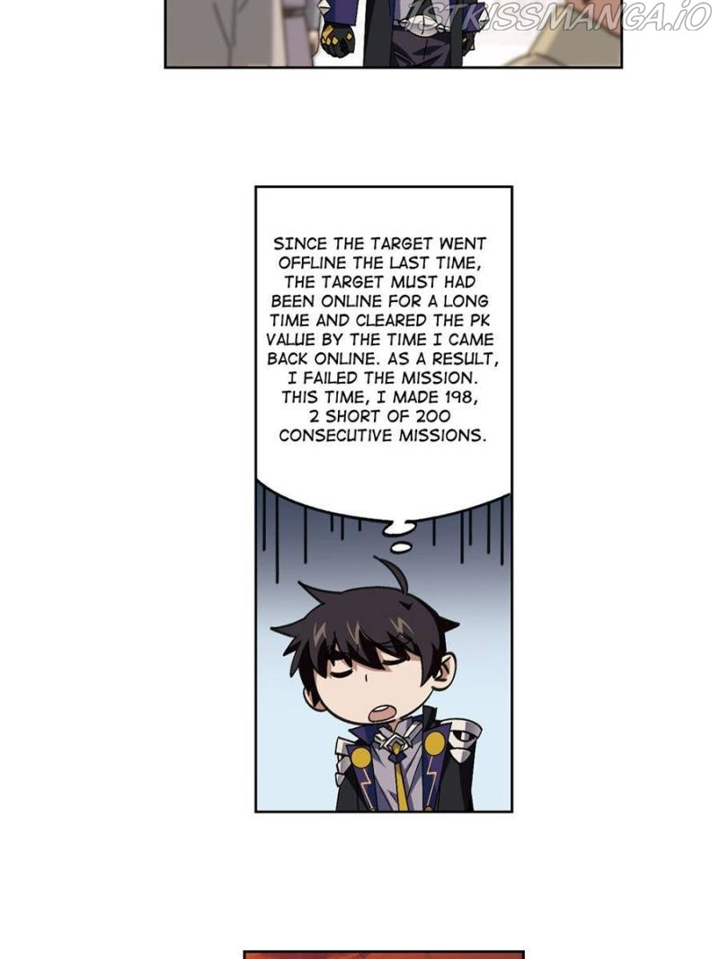 Virtual World: Close Combat Mage chapter 304 - page 4
