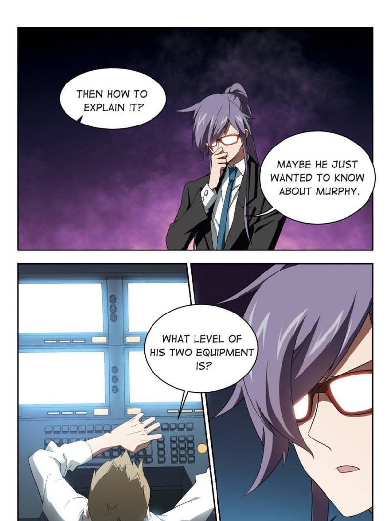 Virtual World: Close Combat Mage chapter 112 - page 13