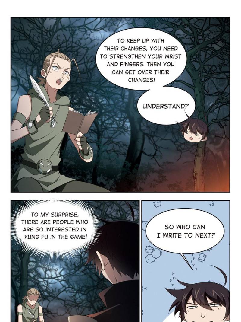 Virtual World: Close Combat Mage chapter 112 - page 5
