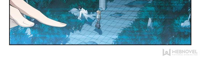 Virtual World: Close Combat Mage chapter 112 - page 8