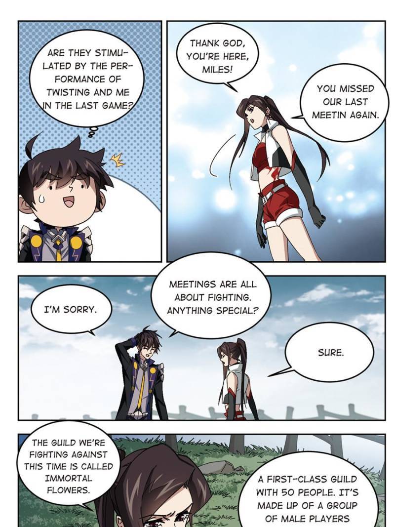 Virtual World: Close Combat Mage chapter 228 - page 7