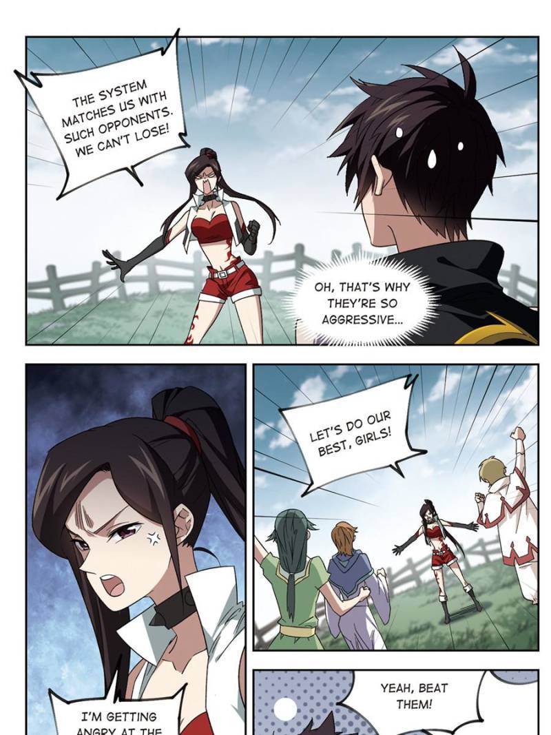 Virtual World: Close Combat Mage chapter 228 - page 9