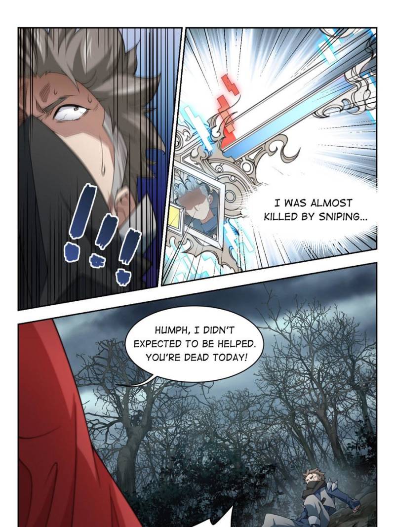 Virtual World: Close Combat Mage chapter 114 - page 15