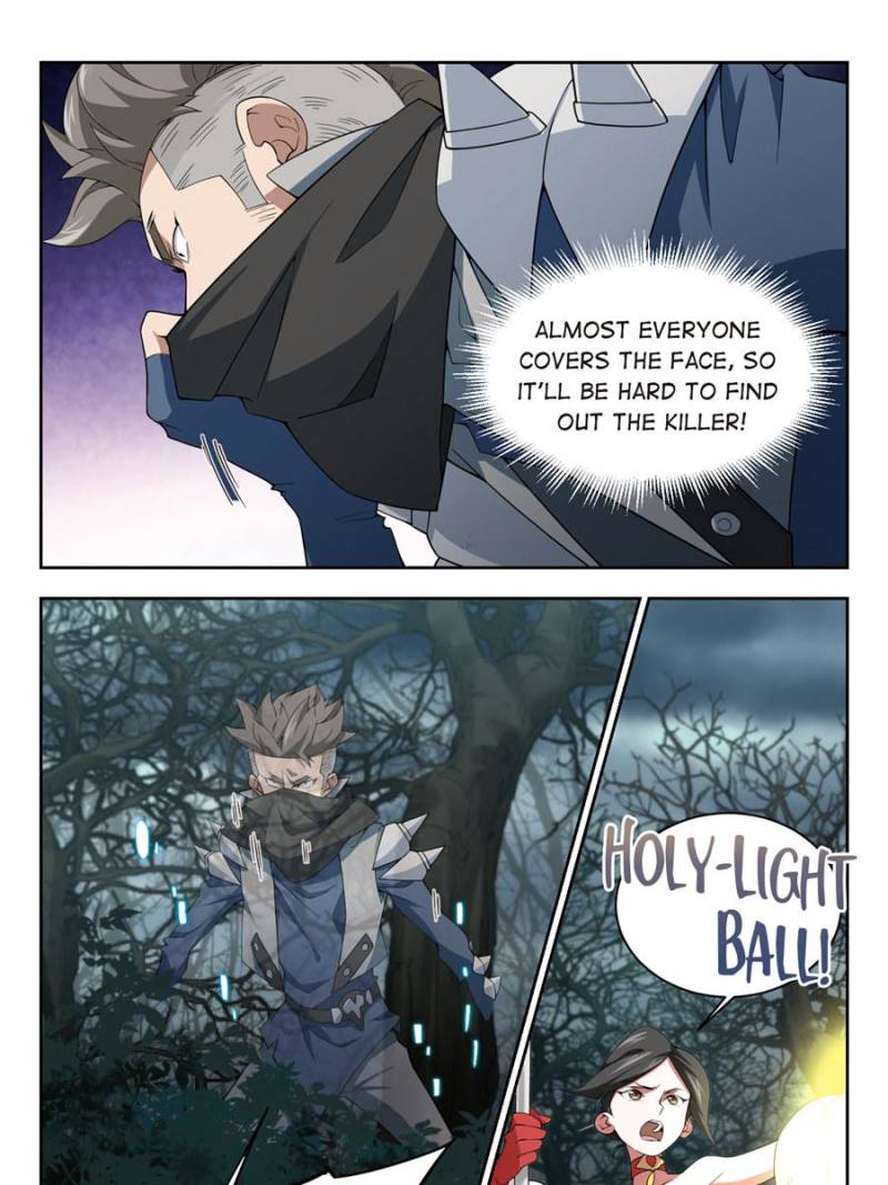 Virtual World: Close Combat Mage chapter 114 - page 5