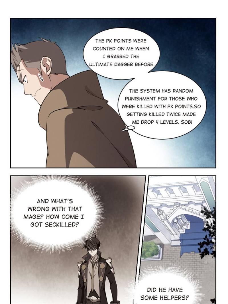 Virtual World: Close Combat Mage chapter 157 - page 13