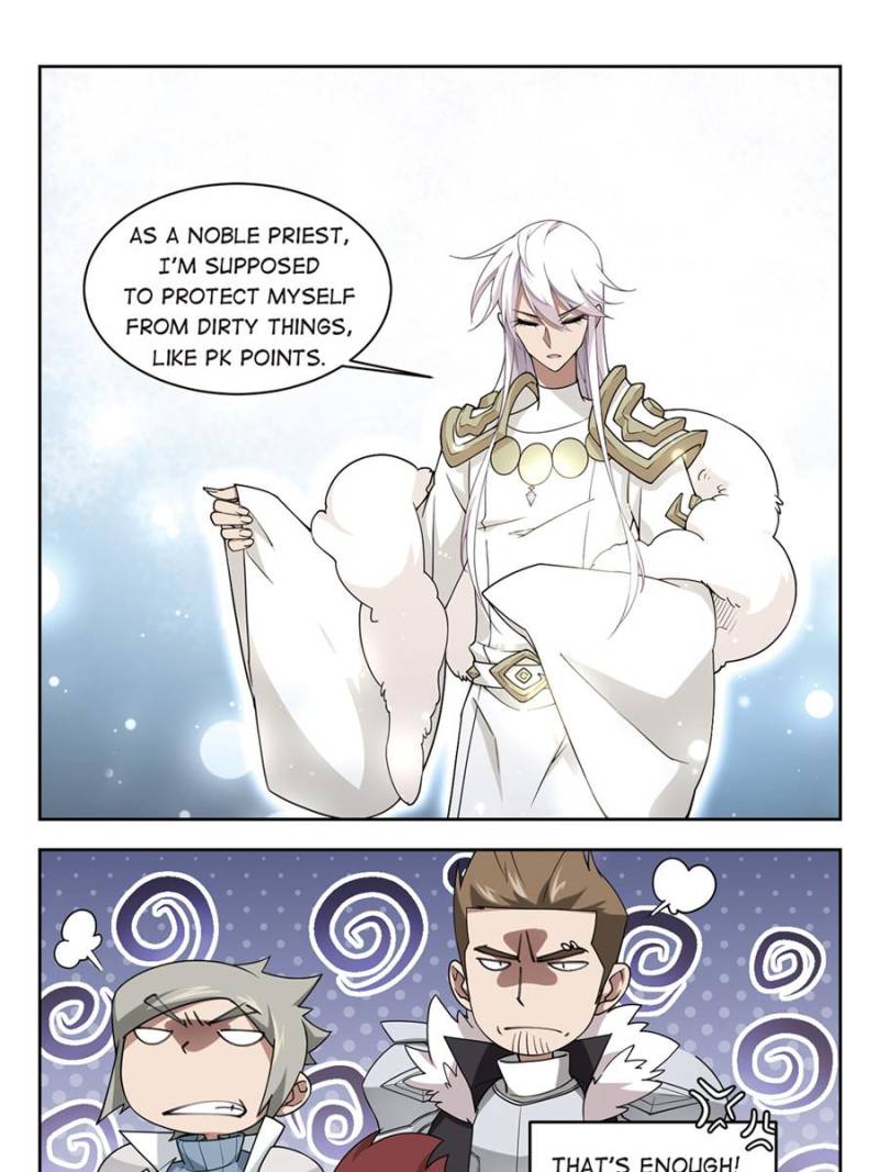 Virtual World: Close Combat Mage chapter 157 - page 23