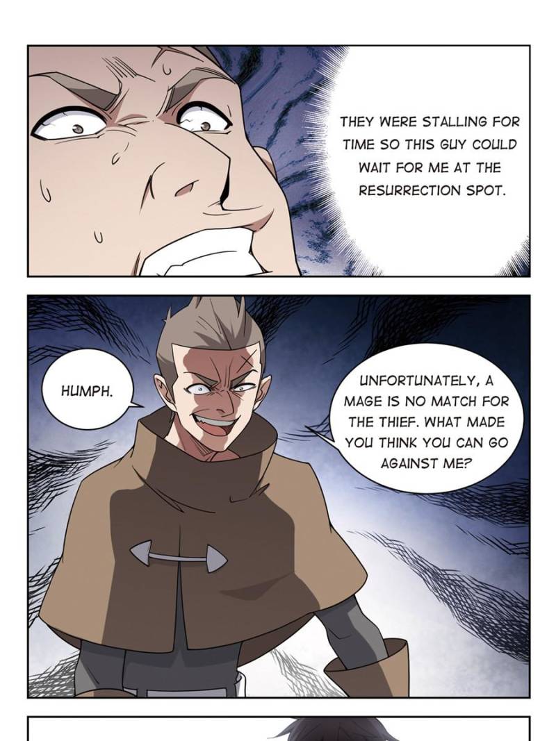 Virtual World: Close Combat Mage chapter 157 - page 7
