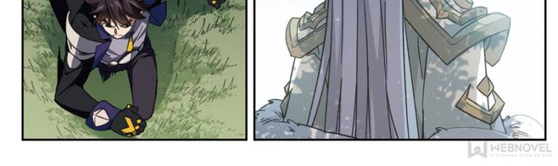 Virtual World: Close Combat Mage chapter 226 - page 4