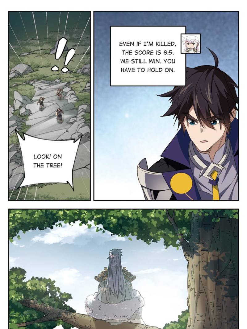 Virtual World: Close Combat Mage chapter 226 - page 5