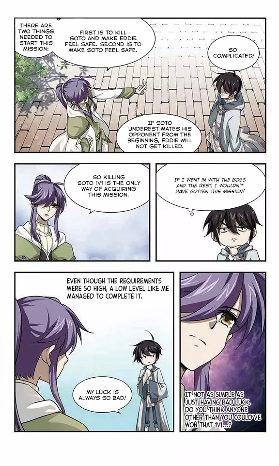 Virtual World: Close Combat Mage chapter 9 - page 15
