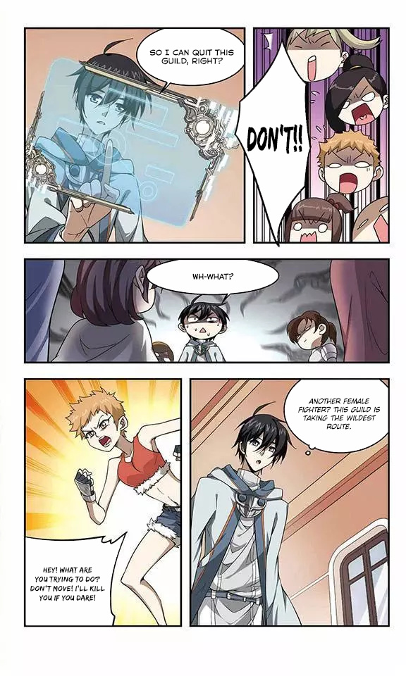 Virtual World: Close Combat Mage chapter 9 - page 3