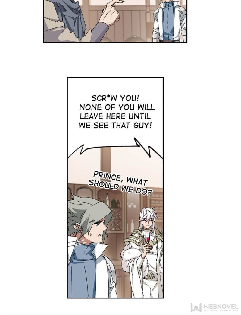 Virtual World: Close Combat Mage chapter 299 - page 3