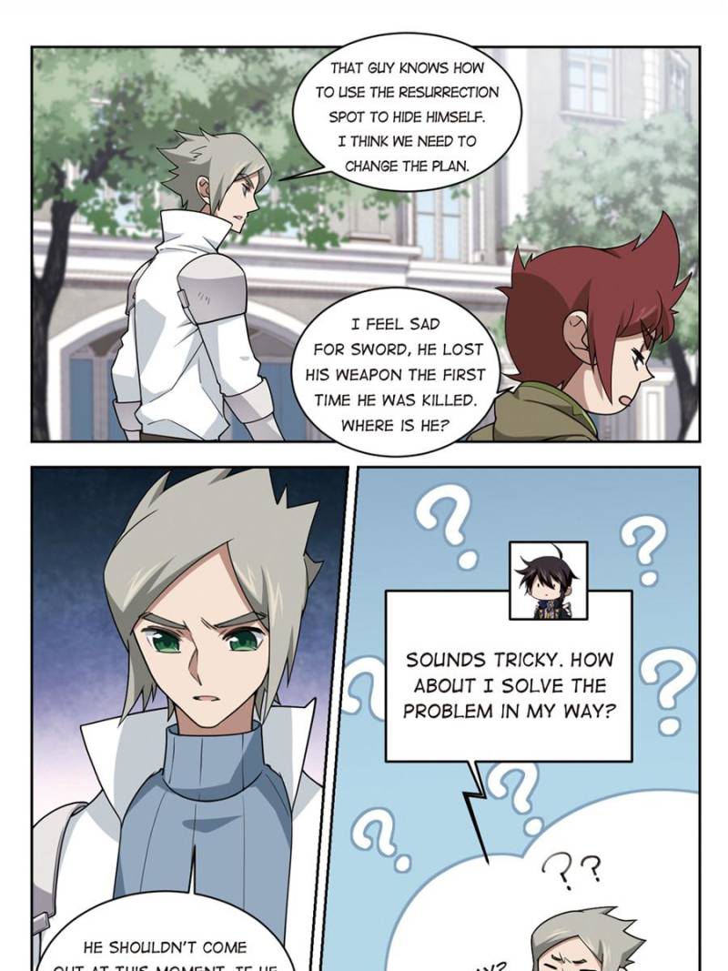 Virtual World: Close Combat Mage chapter 158 - page 1
