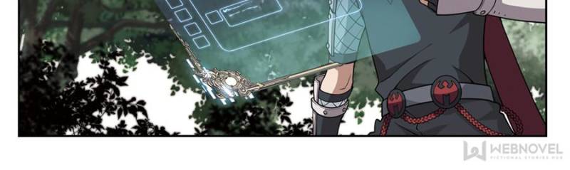 Virtual World: Close Combat Mage chapter 158 - page 22