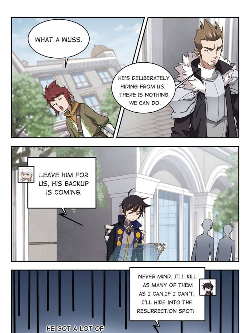 Virtual World: Close Combat Mage chapter 158 - page 7