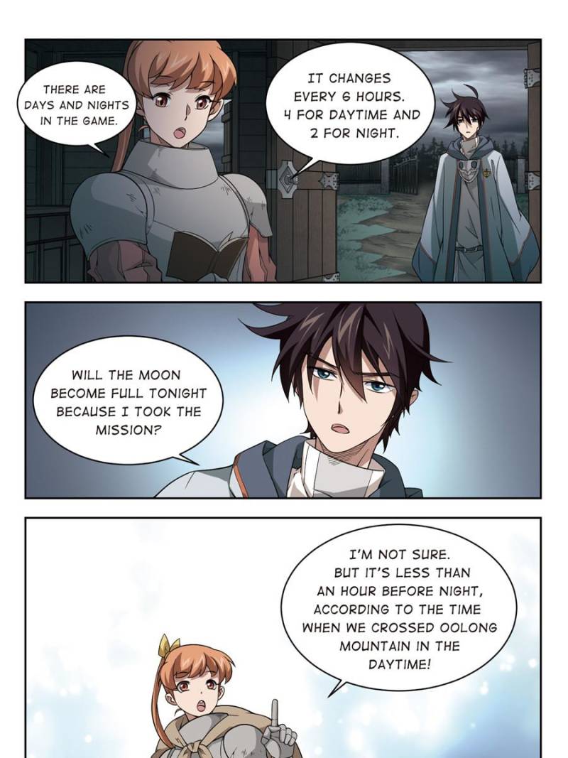 Virtual World: Close Combat Mage chapter 71 - page 23