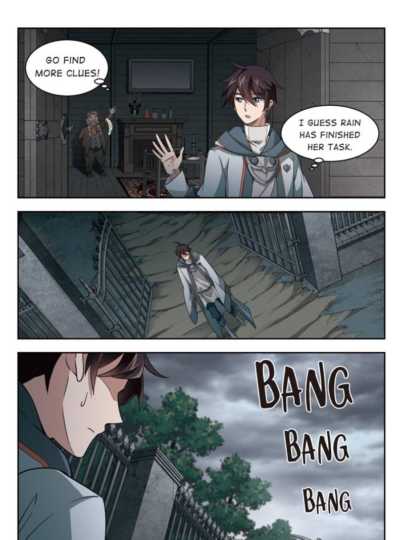 Virtual World: Close Combat Mage chapter 71 - page 3