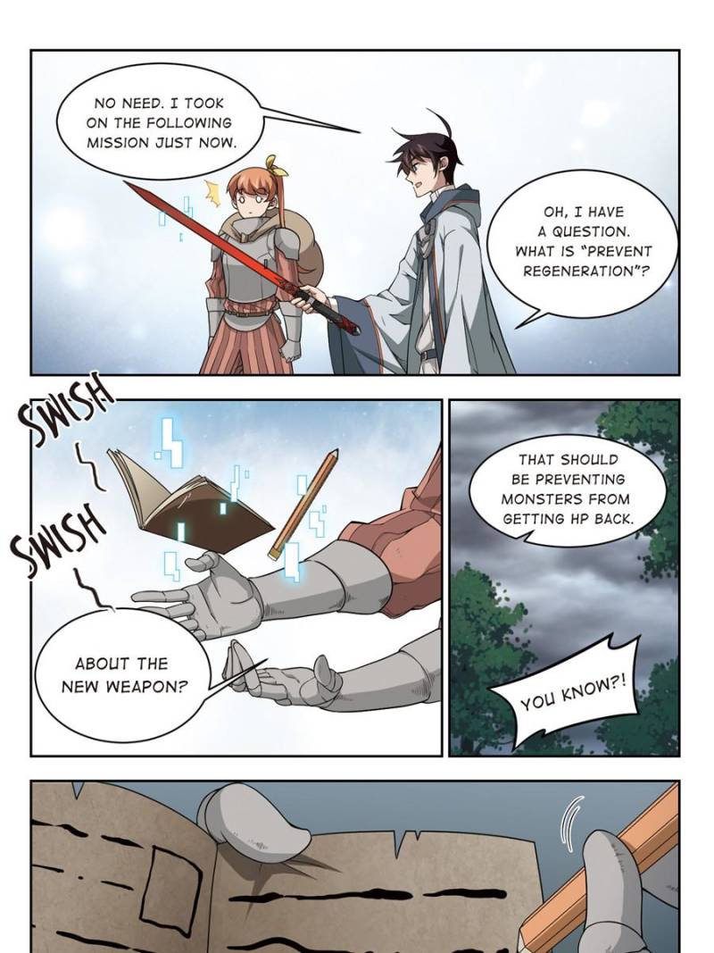 Virtual World: Close Combat Mage chapter 71 - page 9