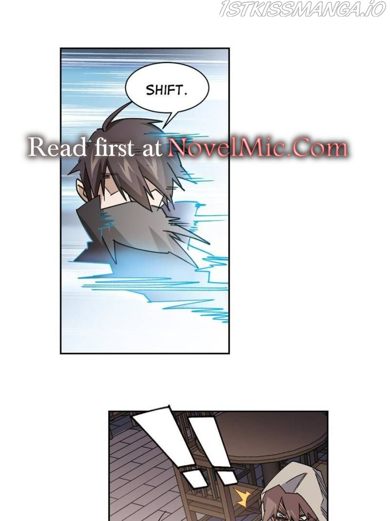 Virtual World: Close Combat Mage chapter 301 - page 1