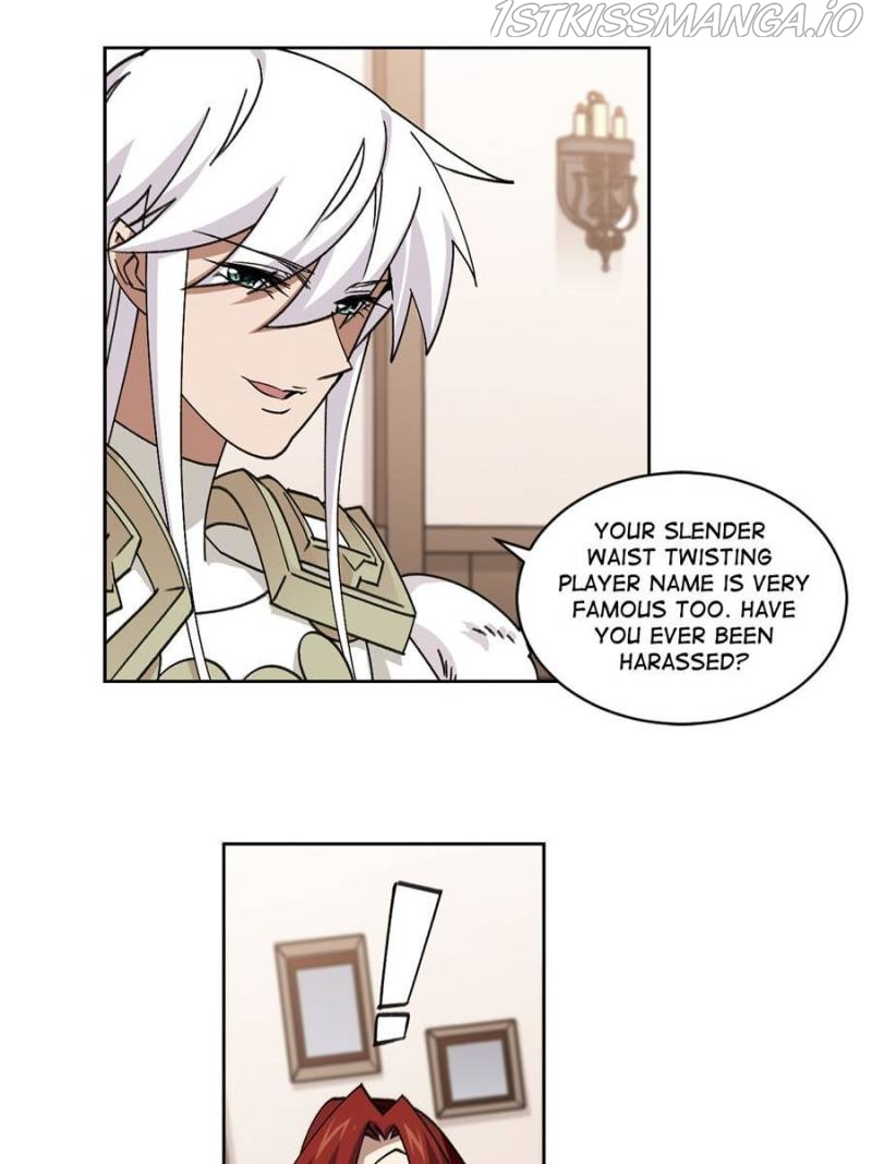Virtual World: Close Combat Mage chapter 301 - page 8