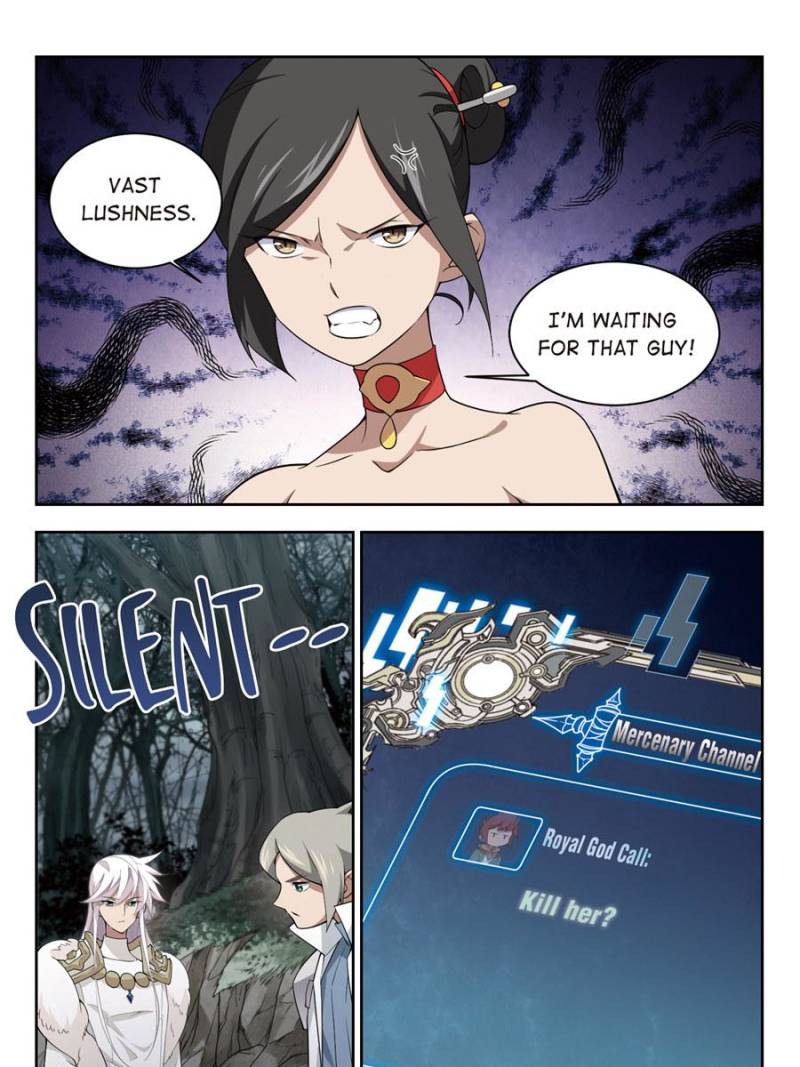 Virtual World: Close Combat Mage chapter 115 - page 15