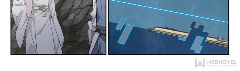 Virtual World: Close Combat Mage chapter 115 - page 16