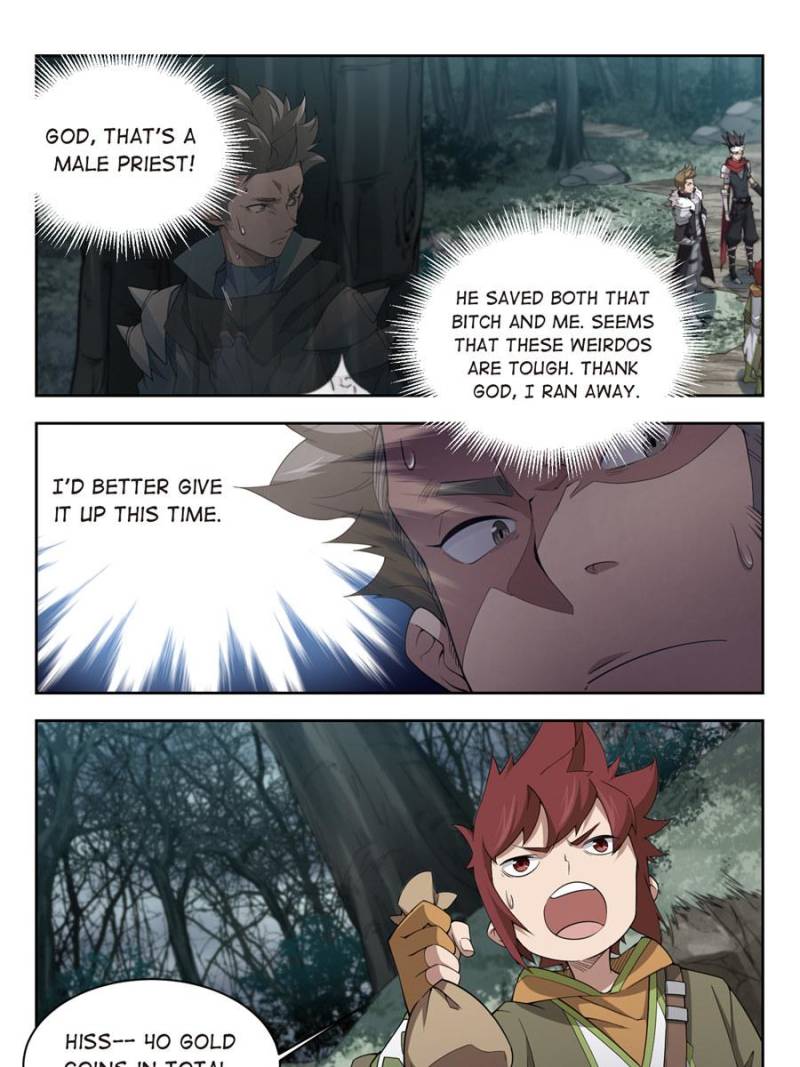 Virtual World: Close Combat Mage chapter 115 - page 5