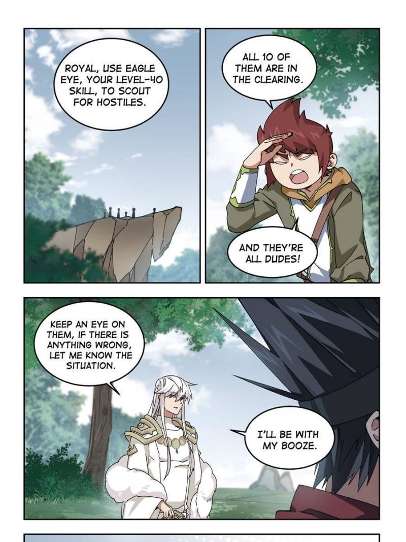 Virtual World: Close Combat Mage chapter 278 - page 9