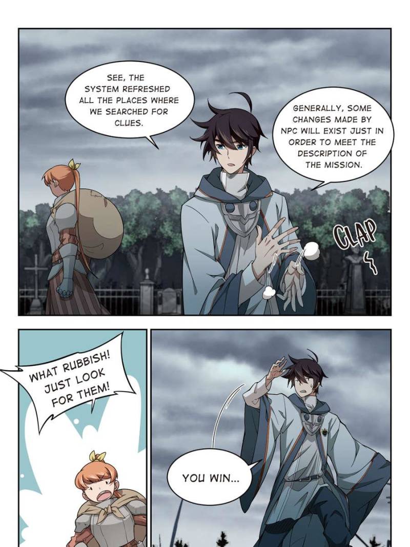Virtual World: Close Combat Mage chapter 72 - page 5