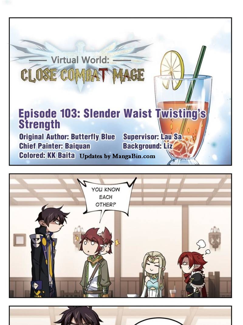 Virtual World: Close Combat Mage chapter 213 - page 1