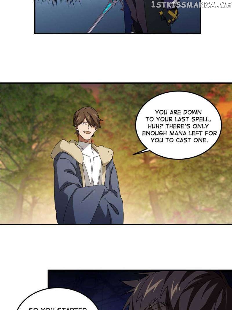 Virtual World: Close Combat Mage Chapter 333 - page 17