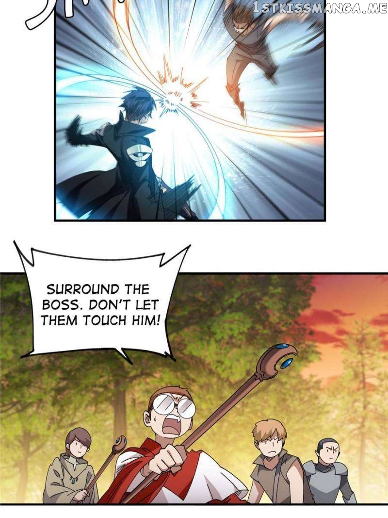 Virtual World: Close Combat Mage Chapter 333 - page 6