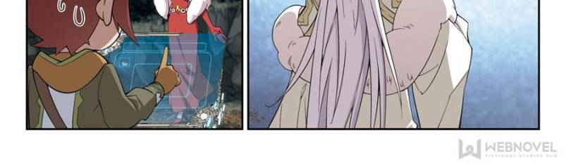 Virtual World: Close Combat Mage chapter 116 - page 14