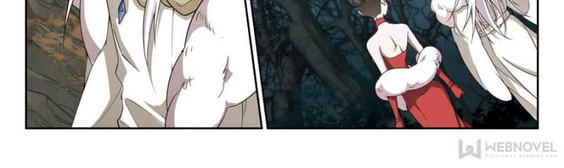 Virtual World: Close Combat Mage chapter 116 - page 16