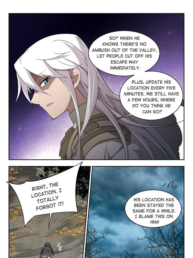 Virtual World: Close Combat Mage chapter 116 - page 19