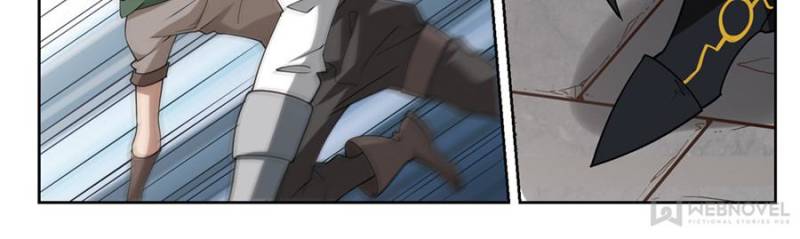 Virtual World: Close Combat Mage chapter 160 - page 2