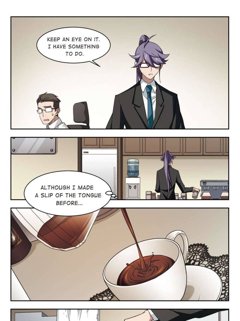 Virtual World: Close Combat Mage chapter 73 - page 19