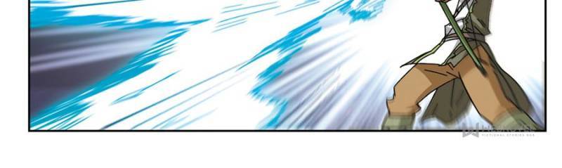 Virtual World: Close Combat Mage chapter 203 - page 4