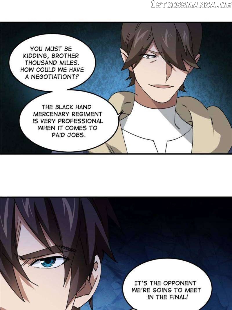 Virtual World: Close Combat Mage Chapter 332 - page 10