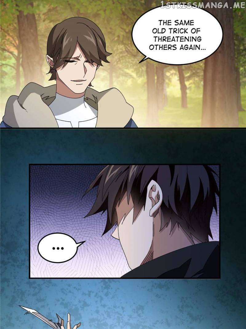 Virtual World: Close Combat Mage Chapter 332 - page 17