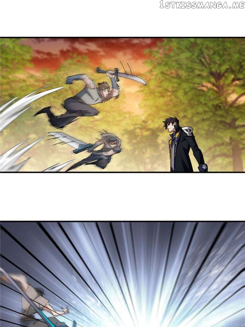 Virtual World: Close Combat Mage Chapter 332 - page 2